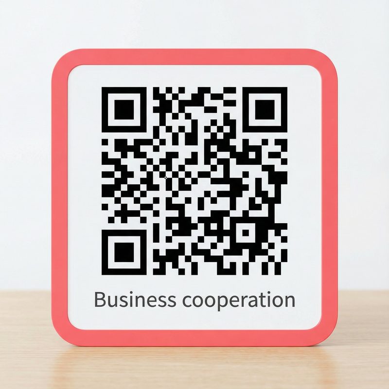 海角社区社群二维码